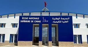 Inscription ENSC Kenitra مباراة ولوج للمدرسة الوطنية العليا للكيمياء بالقنيطرة 2024-2025